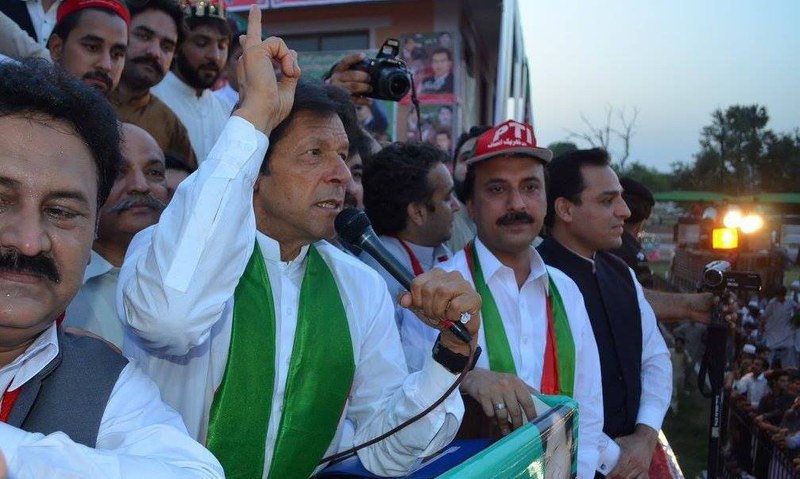 PTI Destroys NAB in KPK